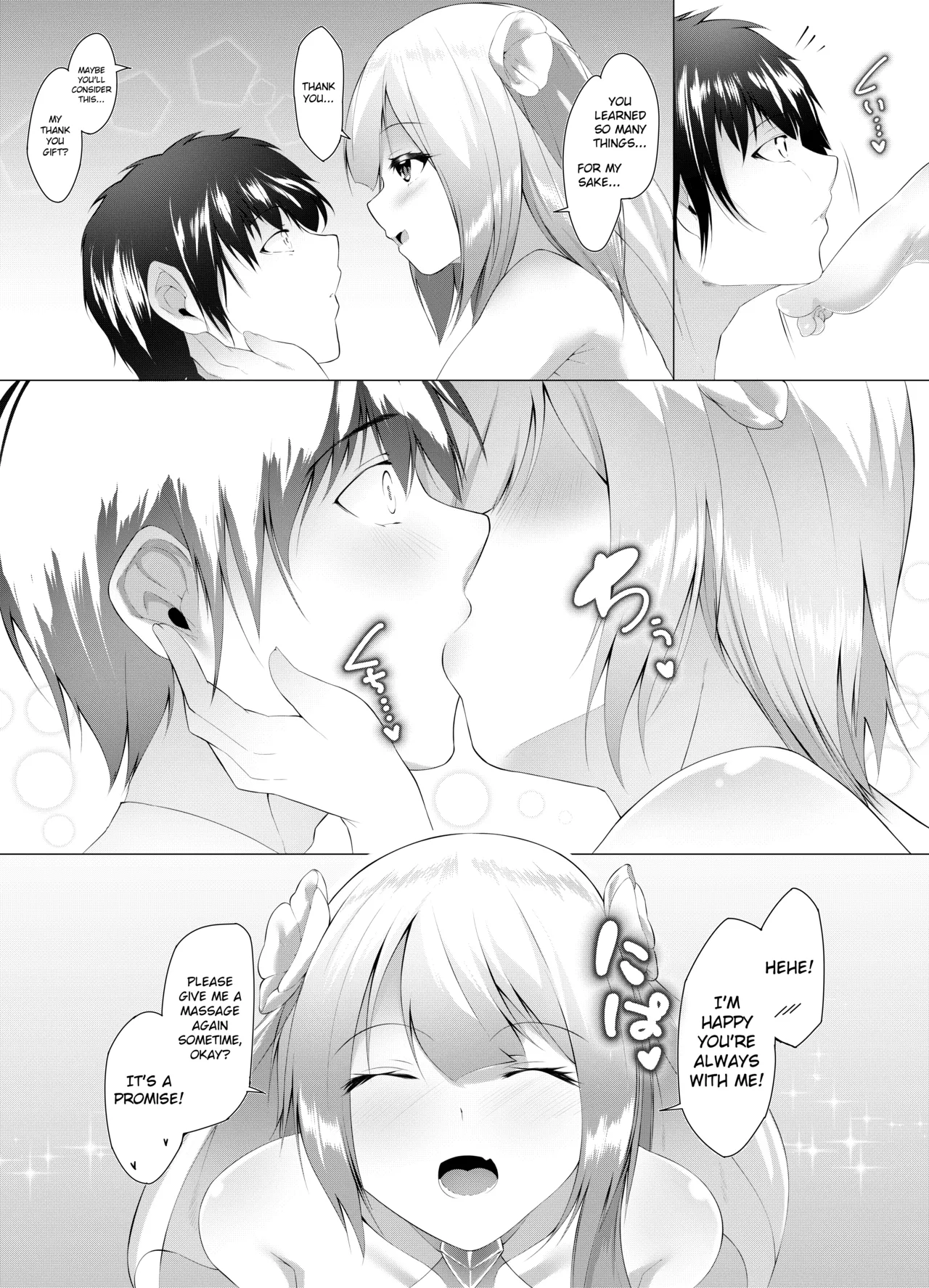 Hentai Manga Comic-Random Works-Read-36